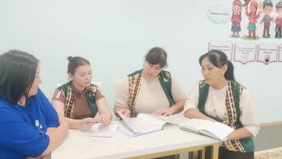 Консультация для родителей